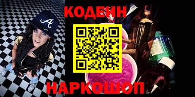 прущие крисы Шебекино