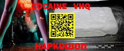 MDMA Чебоксары