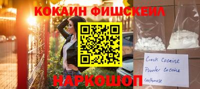 MDMA Чебоксары