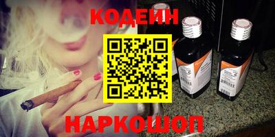 прущие крисы Шебекино