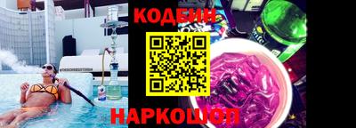 меф Шелехов