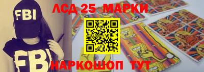 меф VHQ Чебаркуль
