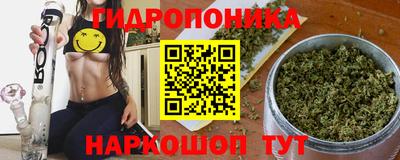 меф VHQ Чебаркуль
