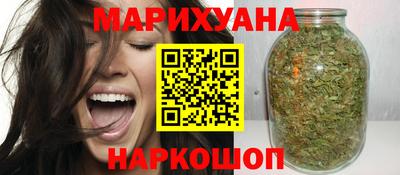 соль курить ск Чапаевск