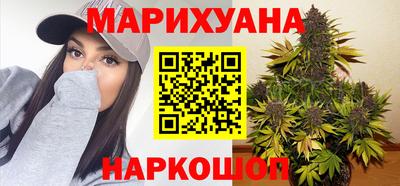 кристаллы Шахты