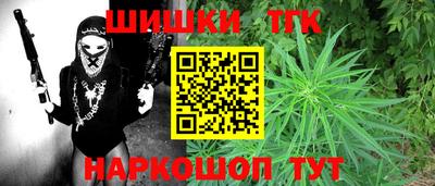 меф VHQ Чебаркуль