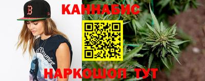 кристаллы Шахты