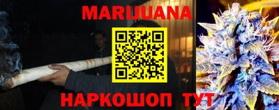 MDMA Чебоксары