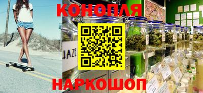 соль курить ск Чапаевск