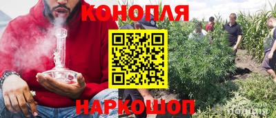 соль курить ск Чапаевск