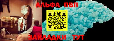 MDMA Чебоксары