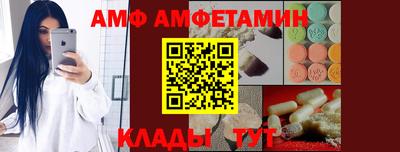 прущие крисы Шебекино