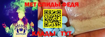 прущие крисы Шебекино