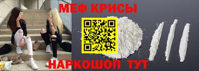 MDMA Чебоксары