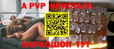 MDMA Чебоксары