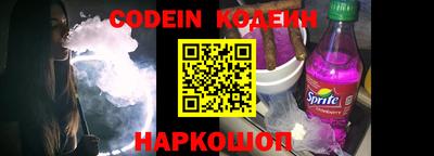 MDMA Чебоксары