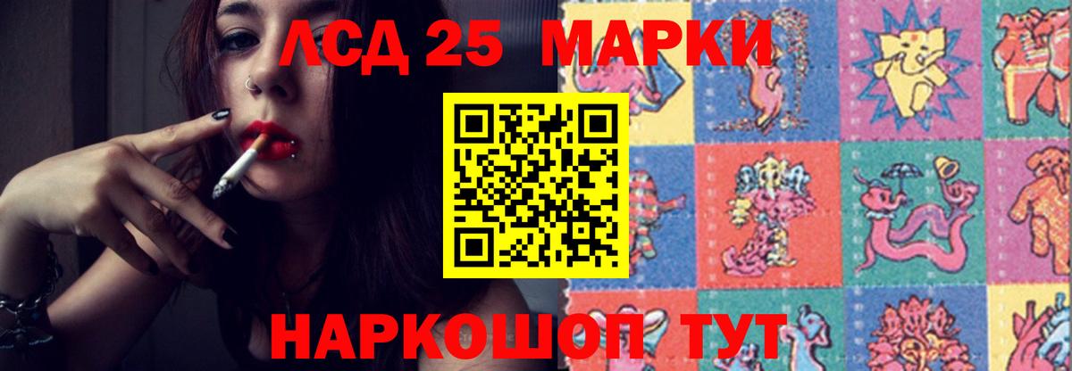 МЕФ   ГАШИШ  Азнакаево  LSD-25  Кокаин  ТГК  Вход с VPN  Альфа ПВП СК   ГАШИШ  Бошки Шишки 